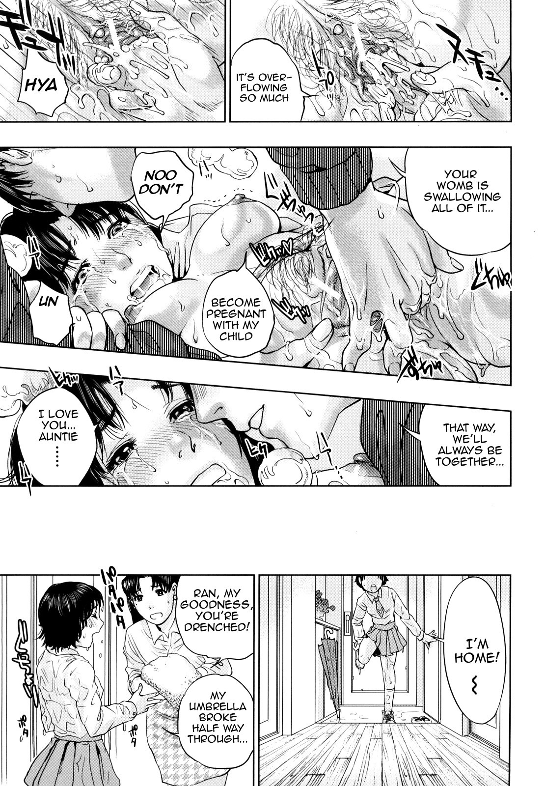 Hentai Manga Comic-Innocent Incest-Read-88
